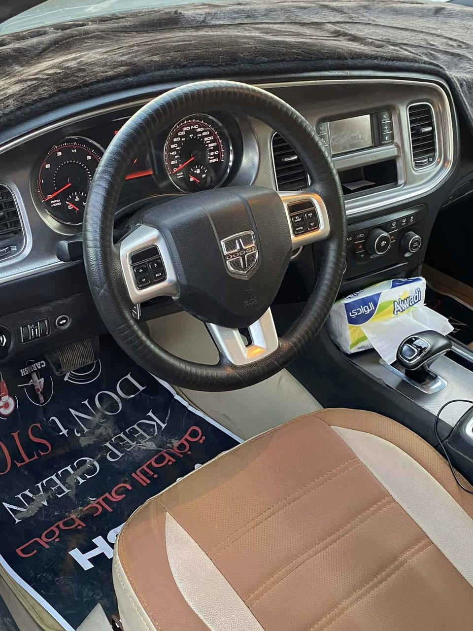 السلام عليكم
للبيع دوج جارجر 2013 كنديه عداد 260 رقم ‏بغداد ￼
السياره كنديه داخله كلين صار￼ قصة قمارة ￼بيه صبغ ابيع صبغ عام 
مواصفات 
فتحه& عداد 260 &  & بلاجكتور اصلي & دعاميات اصلي & بصمه & محرك 3600 & 

السياره جاهزه گير ومحرك وتخم تاير وحداديه وتبريد❄️

السعر /117$ بيه مجال بسيط 
مكان /بابل 
‏سيارة أجدد من الصور ￼***********
