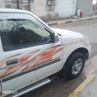 كنو صيني (2008)‏‪07756696417‬‏