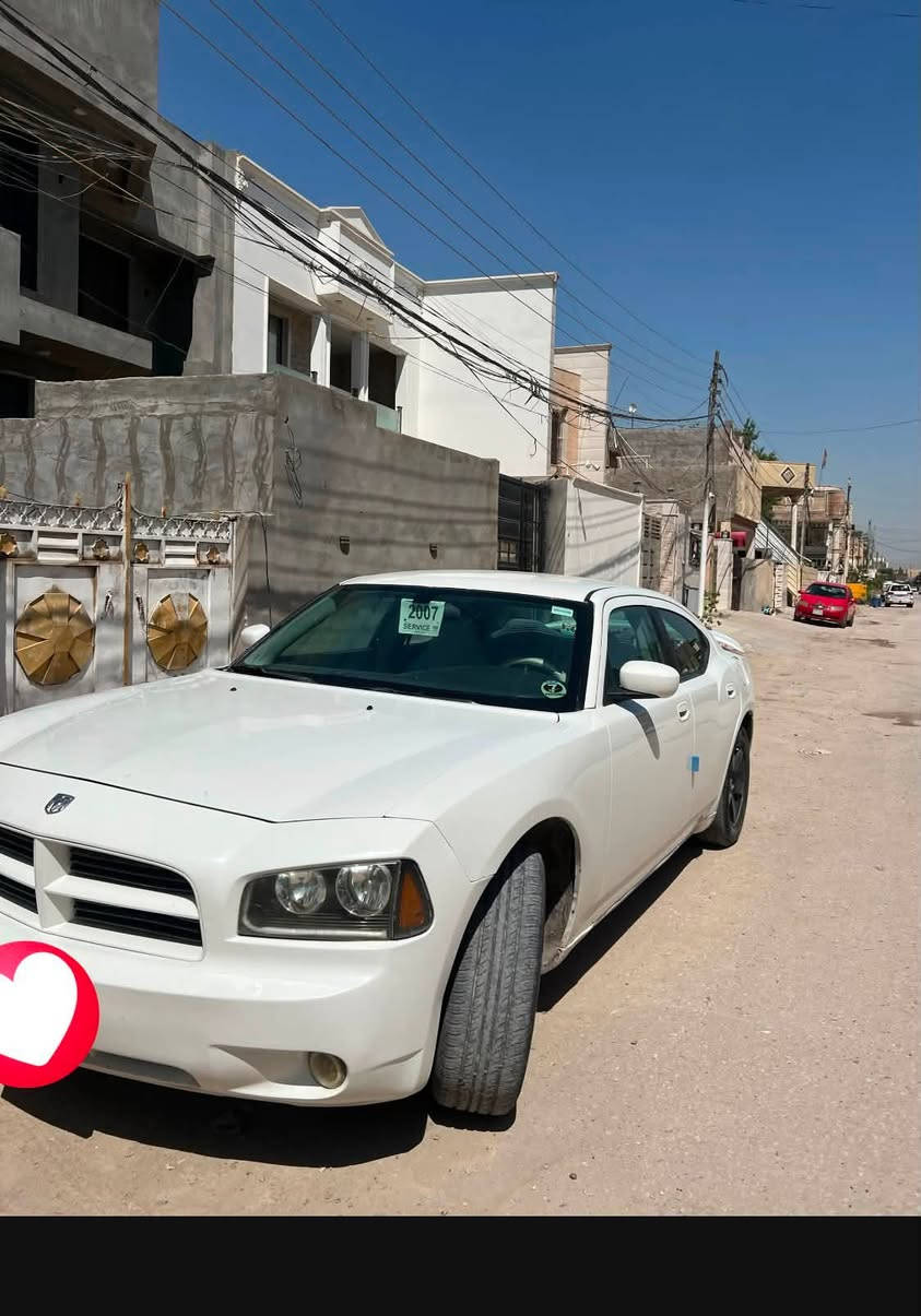 جارجر
***********
