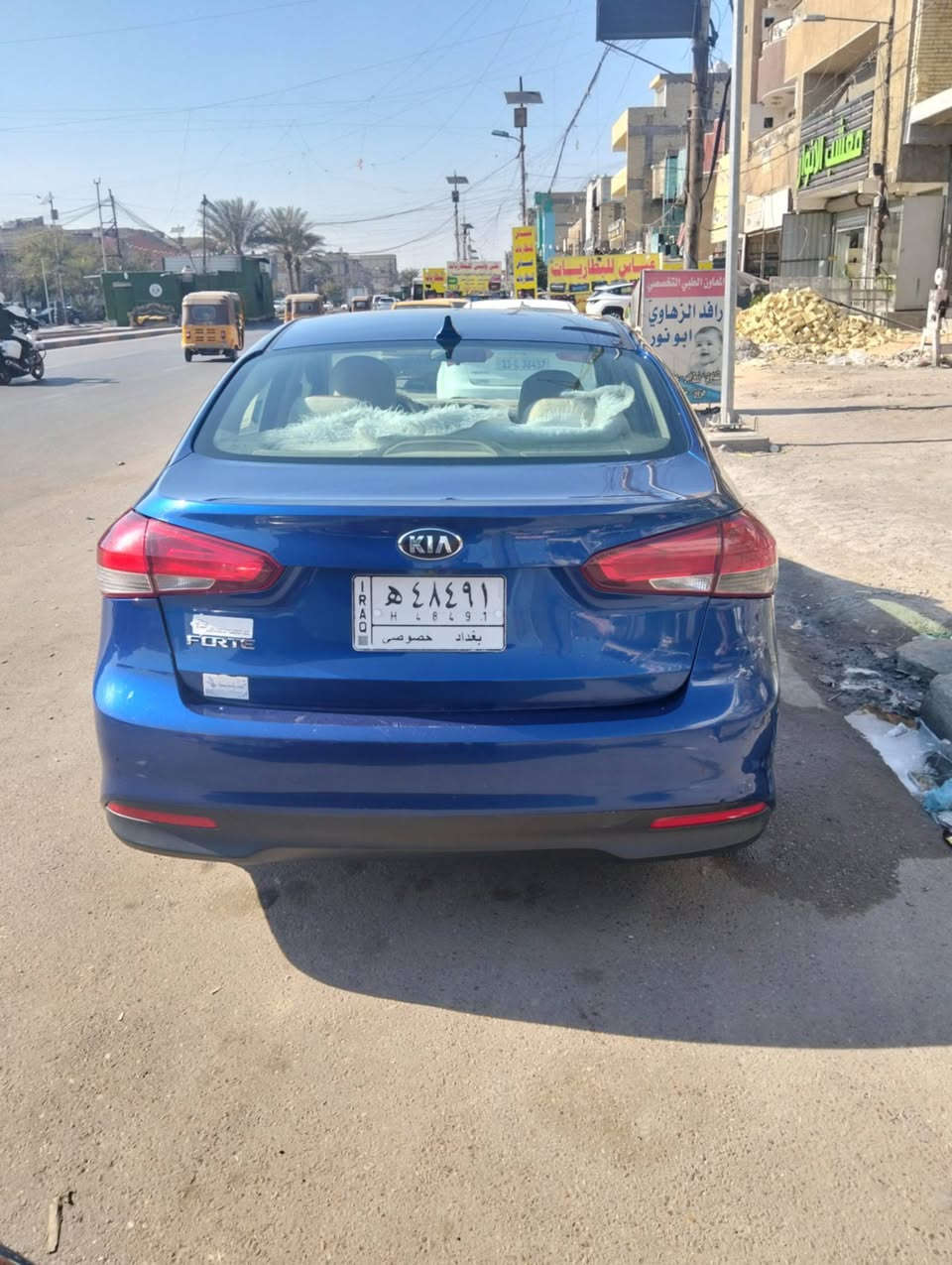 السلام عليكم فورتي 2018 السياره باسمي مكينة 2000 دوش سياره نظيفه رقم بغداد السونار موضح بلصور وصور الحادث موجوده مكاني بغداد البنوك السعر 110  سعر كلش مناسب ***********
