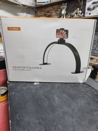 اضاءة • ستاند • ٦٠سم+