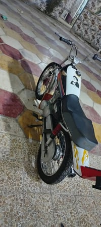 كلك كلك • مراوس • بكامله