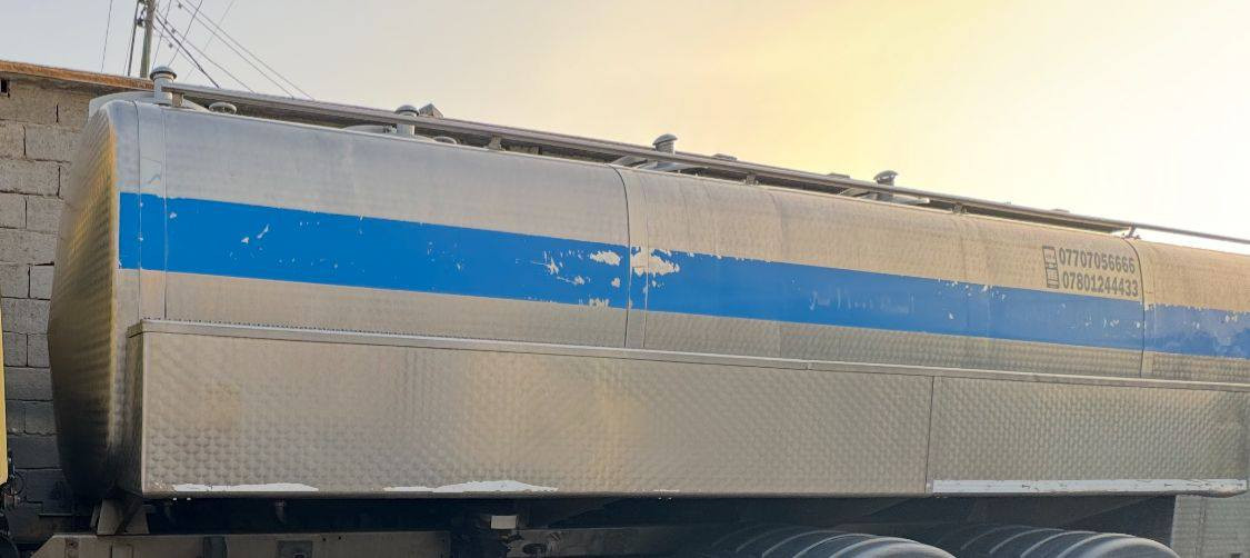 تانكي ستيل 15طن تانكي جديد ***********
