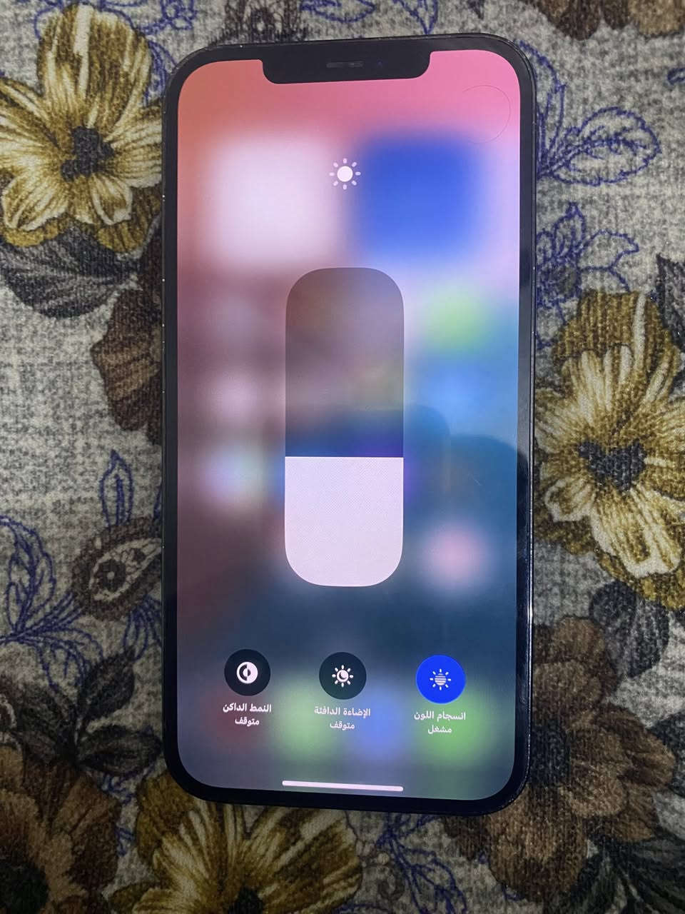 آيفون 12برو ماكس
ذاكره 256
بطاريه 80 بلادي
شرق اوسط 
مكفول من فتح وصيانه 
ضمان 5سنوات اذا مفتوح 
نموذج M 
فيس إيدي ✅
شحن✅
سماعات فوك وجوه✅
اتصال ✅
مكان بابل ✅
سعر الجهاز 410وبي مجال ✅
*********** اتصل وتأمر امر
