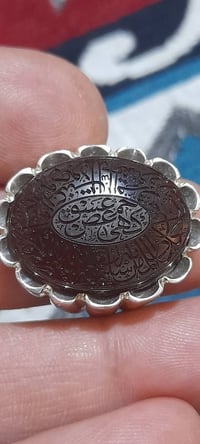 النجف الكوفة • محابس • داير ذهب