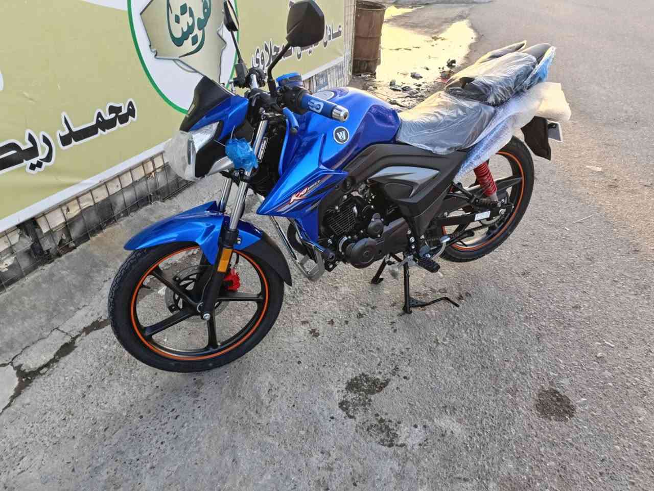 البيع دراجه هاوجي 2023 
زيرو قبل سبوع شديته
   السعر  17
اوراق وكمرك كامل 
العنوان الرمادي الصوفيه 
ا


**إذا كنت صاحب هذا الإعلان وتريد حذفه لأي سبب، رجاءا أرسل رسالة إلى الدعم الفني**