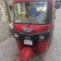 تكتك • ٢٠١٩ شهر العاشر • رقم وسنوية جاهزة