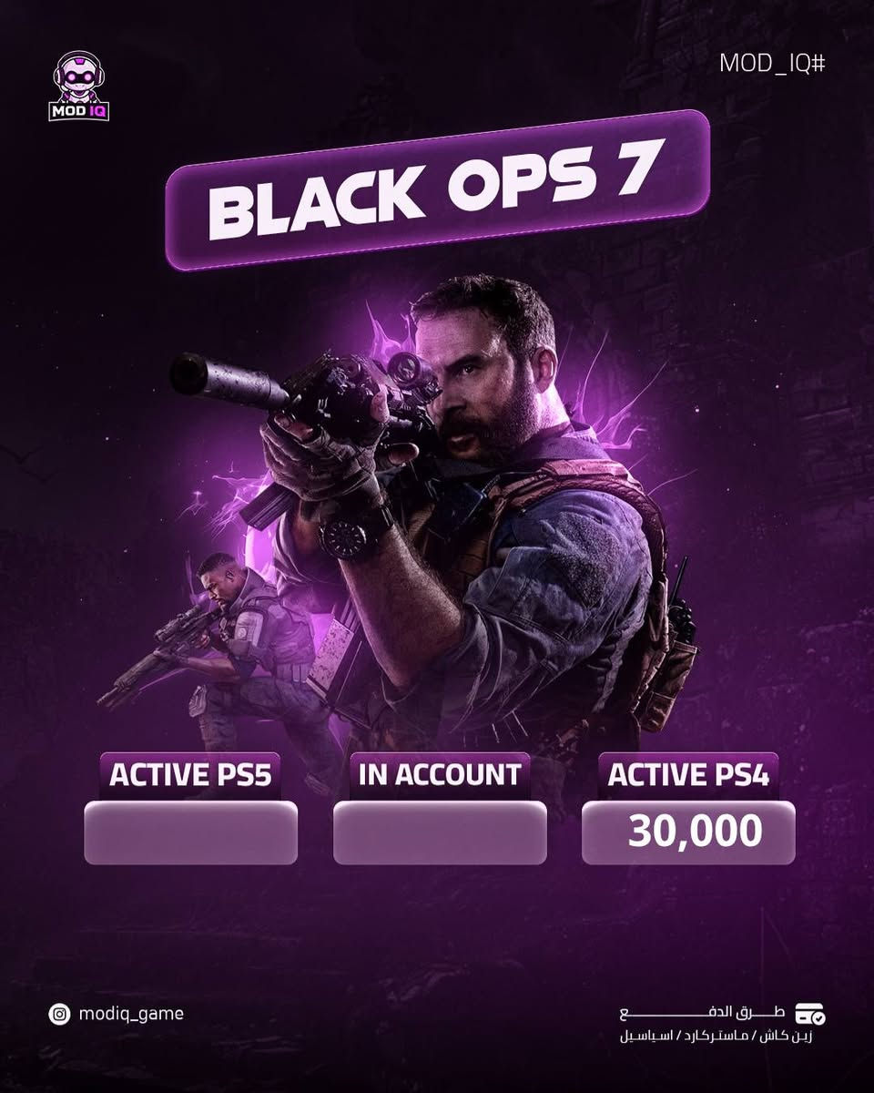 ليش تدفع أكثر؟ عالم الألعاب صار بين إيديك ويه MOD IQ 🎮✨
استمتع بأحدث الإصدارات:
🔹 Ghost of Yotei
🔹 Forza Horizon 5
🔹 Battlefield 6
🔹 Black Ops
تصفح الصور وشوف الأسعار اللي ما تتفوت! للطلب والاستفسار، الخاص مفتوح لكم. 💬"
#العاب_فيديو #بلاستيشن #العراق #MOD_IQ #GhostOfYotei #GamingIraq #PS5 #PS4


**إذا كنت صاحب هذا الإعلان وتريد حذفه لأي سبب، رجاءا أرسل رسالة إلى الدعم الفني**