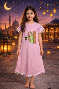 دشداشة رمضانية • خامة صيني • مقاسات أطفال