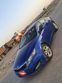 اوبتما • ٢٠١٣ • حلة