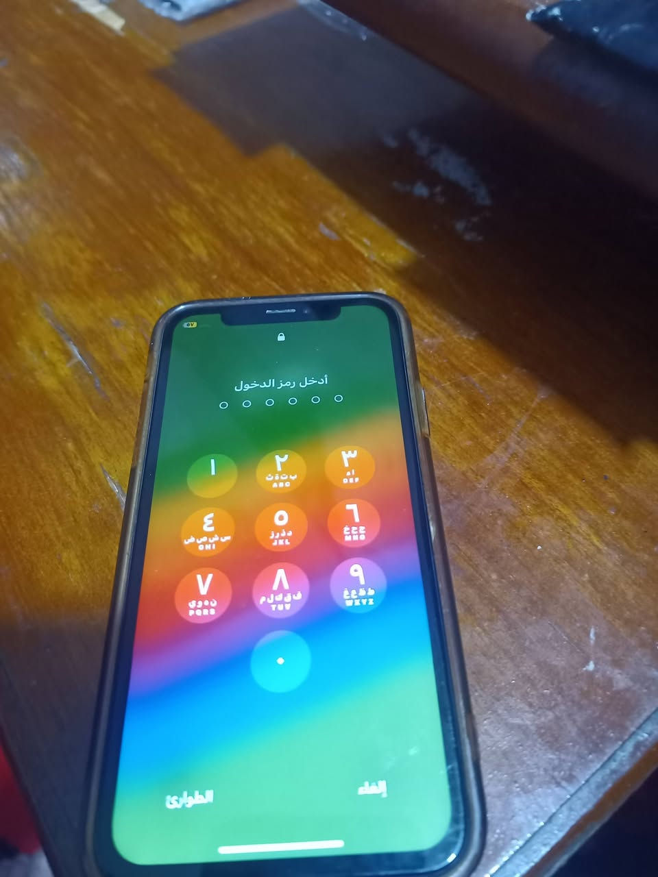 السلام عليكم عندي موبايلات ايفون 11عادي ذاكره 128مبدل شاشه اوالبطاريه سعره200اوبي مجال ايفون اكس عادي سعره 135ومستعمله نظيفه عل، فحص جهاز انفنكس ذاكره 256سعره100الف كلكسي A022 ذاكرة 64 نضافه فول وكلشي شغال فقط مبدل شاشة اصلي وكاله الباقي كله شغال عالفحص السعرهواوي 50 الف سامسونج a31 ذاكره 128سعره65  و عندي موبايل دراسة سعره 25الف موبايلات نوكيا خطين سعرالواحد 10الف جهاز ايتل ذاكرة١٢٨ سعره  65 جهاز جي 8سعره 35الف  جهاز M12كلكسي ذاكرة١٢٨ سعره 75 جهاز انفنكس سعره 55 الف جهاز تكنو ذاكره 64 سعره 50الف جهاز ايفون سفن بلاس ذاكره128سعره 75 الف جهاز كلكسيA11 سعره50الف جهاز كلاكسي اي13 سعره75ذاكره 128كلاكسي   A20s سعره65الف. الباقي كلمن اوسعره اكو امراوس   مكان بغداد التاجي ابوعظام هذا رقمي87521 075097
 اكوتوصيل *********** اكوواتساب
