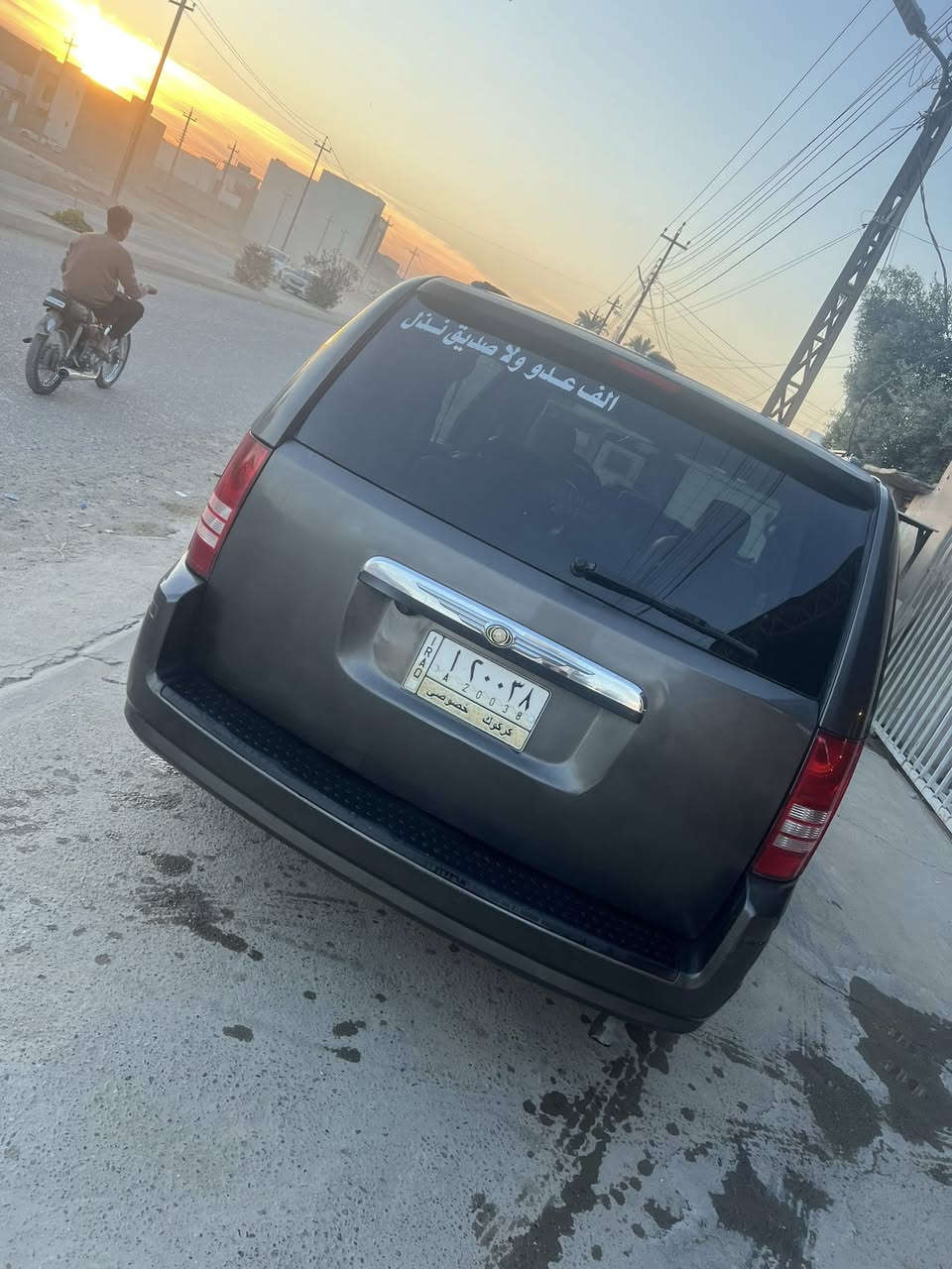 كرايسلر تاون اند كانتري2010 فول موصفات وارد كندي سياحية السيارة محرك كير صدر تخم تاير كلة جديد محرك 3800 تبريد تدفئة كلة شغال السيارة مو ناقصها كلشي ترايك وين مايعجبك السعر 100$ 
او مراوس ب اوباما او جارجر 
***********
