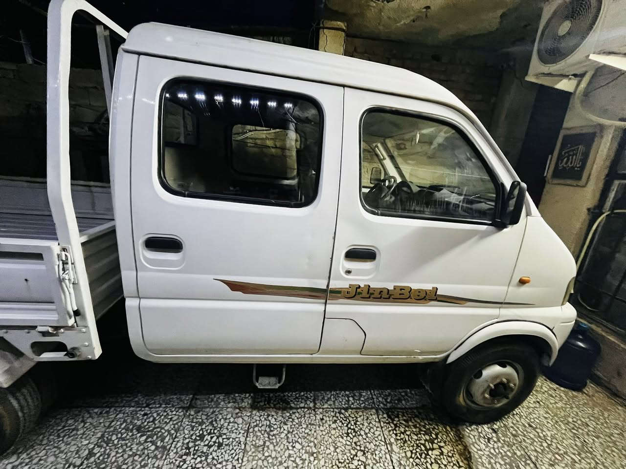 السلام عليكم جنبي موديل 2011 مال شركه جانت مضمومه مماشيه هواي رقم بغداد مكينه كاز عارضهة ب50 وبيهة مجال بسيط ‭+964 770 255 4109‬


**إذا كنت صاحب هذا الإعلان وتريد حذفه لأي سبب، رجاءا أرسل رسالة إلى الدعم الفني**