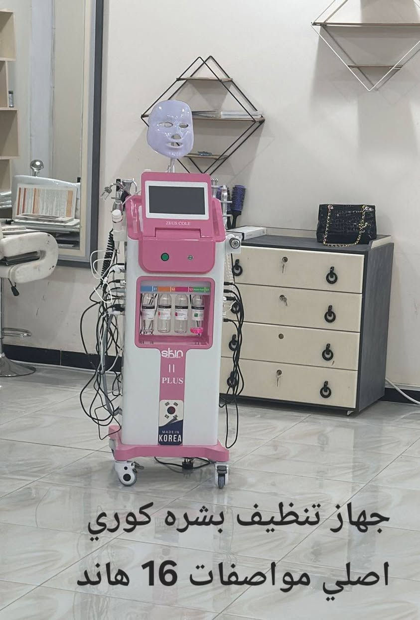 السلام عليكم
الاستفسار خاص


**إذا كنت صاحب هذا الإعلان وتريد حذفه لأي سبب، رجاءا أرسل رسالة إلى الدعم الفني**