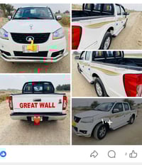 كريت ويل • ٢٠١٢ • الغراف