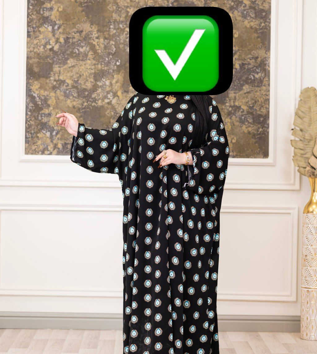 فستان نسائيً 
 خامة كشمير ثري دي درجة اولى

فري سايز لحد ٨٥ كيلو

توصيل جميع المحافظات 5 الف البصرة, العراق


**إذا كنت صاحب هذا الإعلان وتريد حذفه لأي سبب، رجاءا أرسل رسالة إلى الدعم الفني**