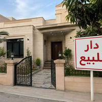 كركوك شارع عبد الرحمن • ٢٠٠م • طابو