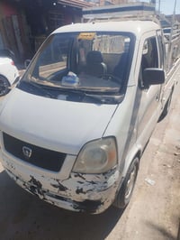 عموشه • ٢٠٠٩ • محرك كامل