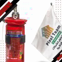 الكتابة 🔥 عرض مميز من شركة بكسل الهندسي 🔥  يتوفر لدينا طفاية حريق سلك ...