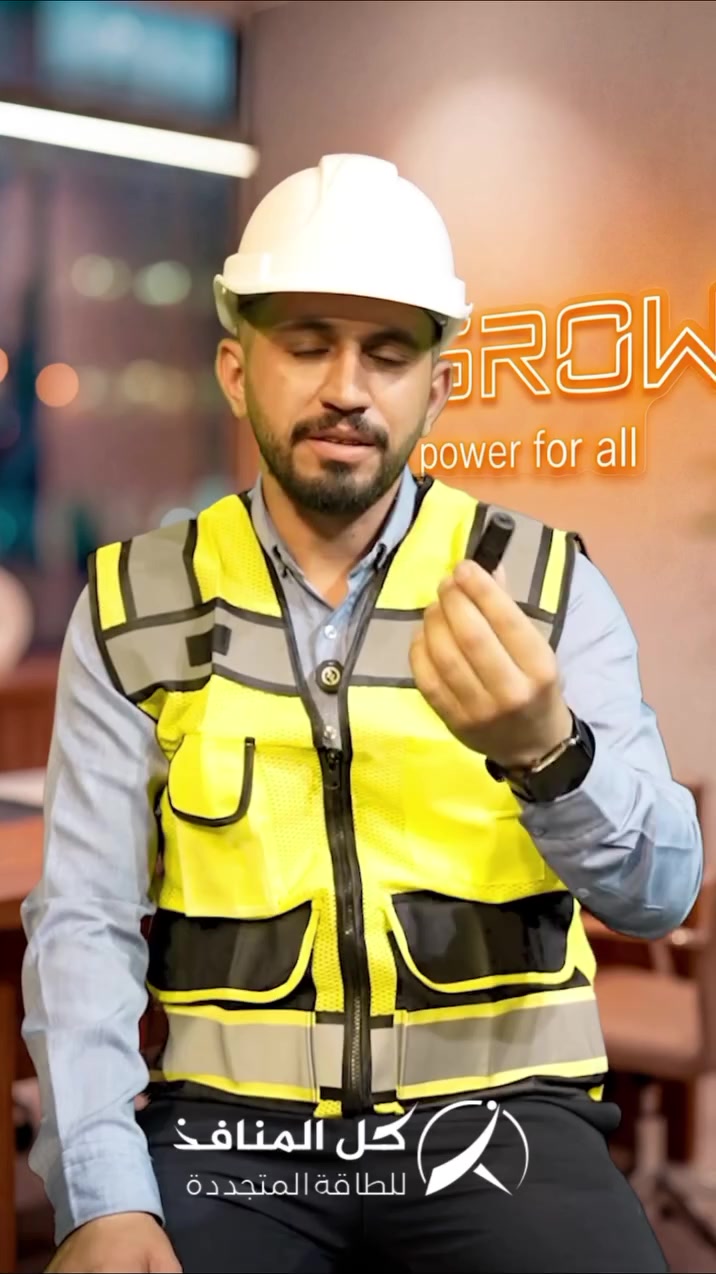 الهدف مو سعرها (اعرف بيها انواع)
لكن الهدف هو التوعية لاستخدامها 
لان هواية شفنا منظومات تربط مباشر 
بدون mc4 وتستخدم تيب كهرباء وسببت كوارث 
طور شغلك وركز بهاي الأمور البسيطة حتى تحمي منظومتك 
#الادمن
م. علي ماستر


**إذا كنت صاحب هذا الإعلان وتريد حذفه لأي سبب، رجاءا أرسل رسالة إلى الدعم الفني**