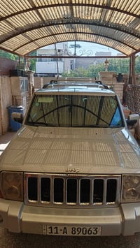 جيب كوماندر ٢٠١٠ خليجي  صبغ صفحة فقط جمالية  رقم دولي اب اسمي مكاني بغ...