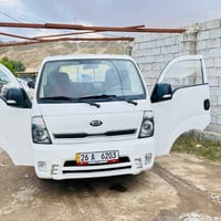 كيا ٢٠١٩ • رقم صلاح الدين • تحويل