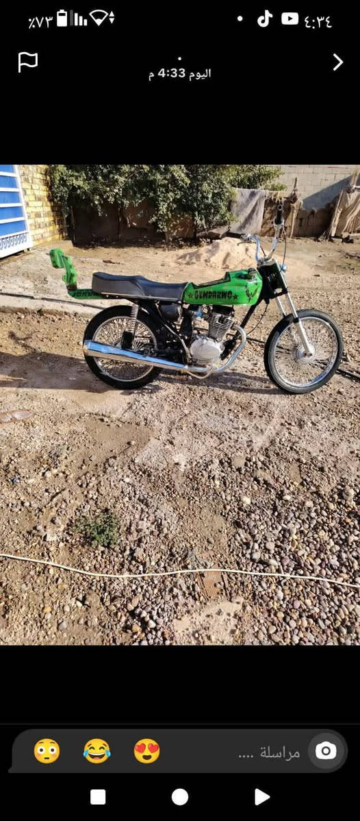 دراجه للبيع اوراق اصولي السعر خاص


**إذا كنت صاحب هذا الإعلان وتريد حذفه لأي سبب، رجاءا أرسل رسالة إلى الدعم الفني**