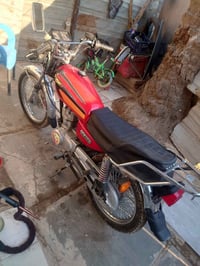 دراجه سونك موديل 23 كلك شغاله خير من الله كهربايات شغاله لاتنقيص لا بخ...