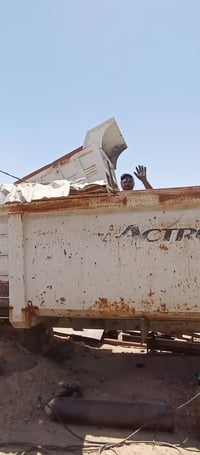 حوضي اكتروز • النجف حي صناعي