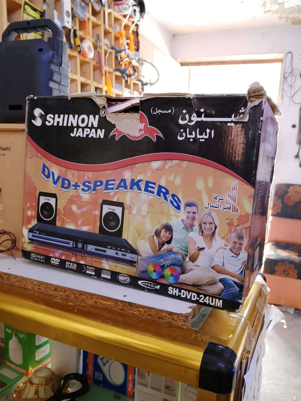 غراض للبيع اسعار مناسبة تصال بالرقم *********** ديالي مقدادية حي المهدي يوجد توصيل
