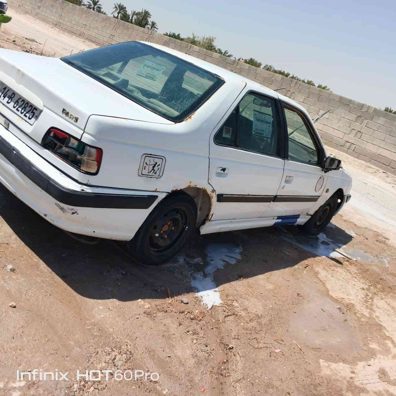 سلام عليكم ✨. 
سيارة بيجو بارص لون ابيض✨. 
مديل 2012✨. 
رقم بصرة انكليزي بسمي تحويل مباشر✨. 
مكينة تحتاج تبديل كازكيت✨. 
السعر 20 ورقه$ وبيه مجال✨. 
سيارة ذب عليه ورقتين ترجع بلاد بس انا معتاز فلوس وما عدي اسويه. 
العنوان ابي الخصيب حمدان ✨. 
لتواصل: ***********
         ***********

