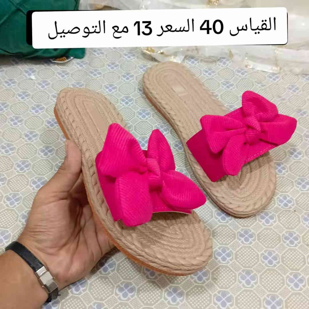 ليوم مسويلكم عرض اواخر القطع ولتوصيل مجاني لكل محافظات العراق الحجز مراسلة الصفحة او واتساب ***********
