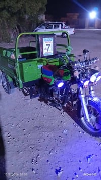 ستوته 23 • طالعه 2026 • كفاله عامه