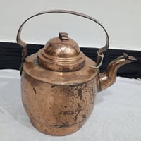 نحاسيات قديمة • نحاس أحمر ٢ • قوري نحاس أصفر