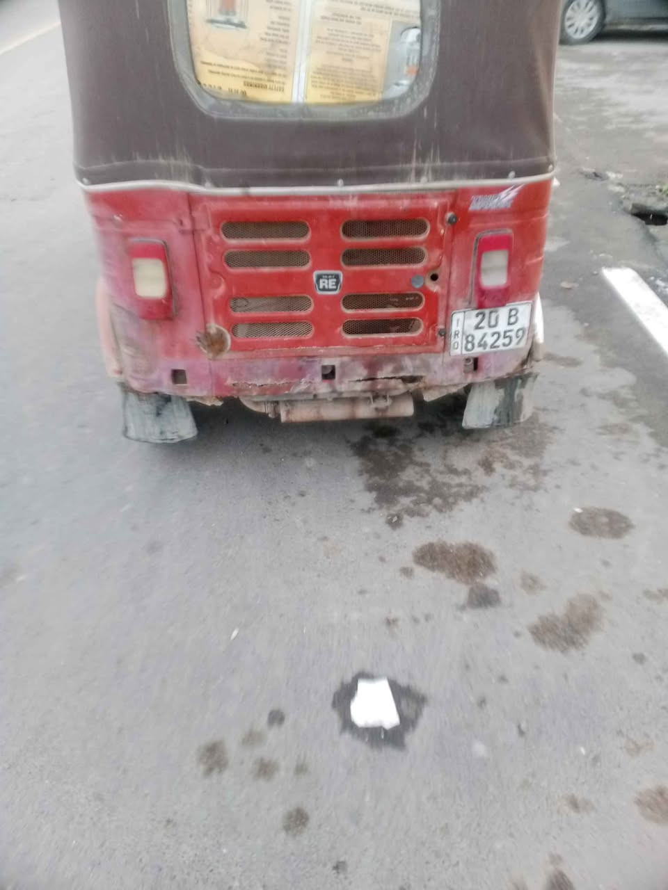 *********** بغداد, العراق
