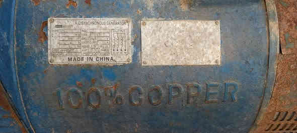 السلام عليكم.
مولد دويس 6 بستم.  للبيع 

توليد 50كيفي. جاهز كبل ع التشغيل

السعر 36ورقه وبه مجال

ا الموقع. الناعمه قريه الرمث #الصمود.   ***********
