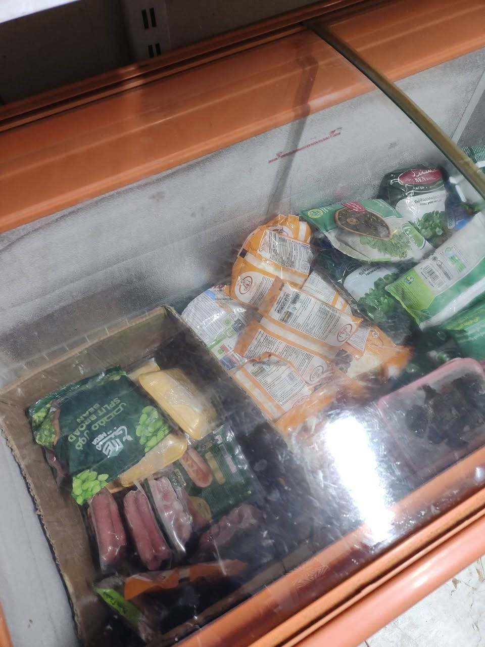 عارضه ايكور تركي ابو الحاسبه العنوان بغداد العبيدي رقم الهاتف ***********
