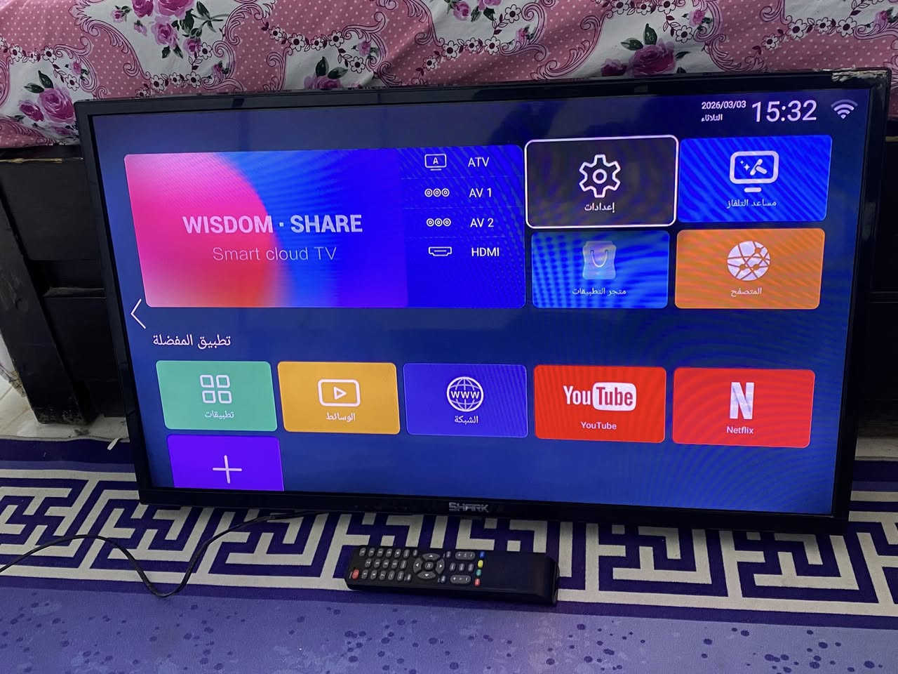 حجم 32 انترنيت سمارت سعرها 100 مكاني بابل سكندريه التواصل ***********
