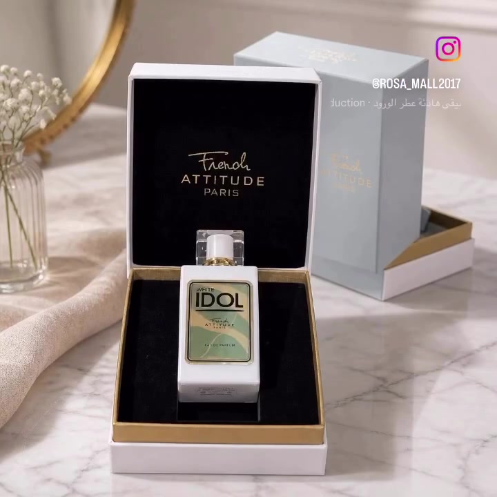 🤍 White IDOL… عطر يجمع بين الرقي والنعومة، ولمسة فخامة تدوم طول اليوم. ✨
✨ لأن الأناقة تبدأ من عطرك… White IDOL، حضور يلفت ونفحات أنثوية راقية، تخلي حضورج يبقى بالذاكرة.💖💘

 متوفر بمول روزه الطابق الثاني قسم الكوزمتك 

العنوان 📍 الدوره شارع أبوطياره 

متوفر لدينا خدمة  توصيل 🚗

***********. 

 #يبقى#عطورات #كلمات #اكسبلور_ضيفونا #كوزمتك #عطر #ترندات #فواحه #ثباتيه #ماركة #تناسب_اندام #صيف #الاذواق #كسبلوررر
