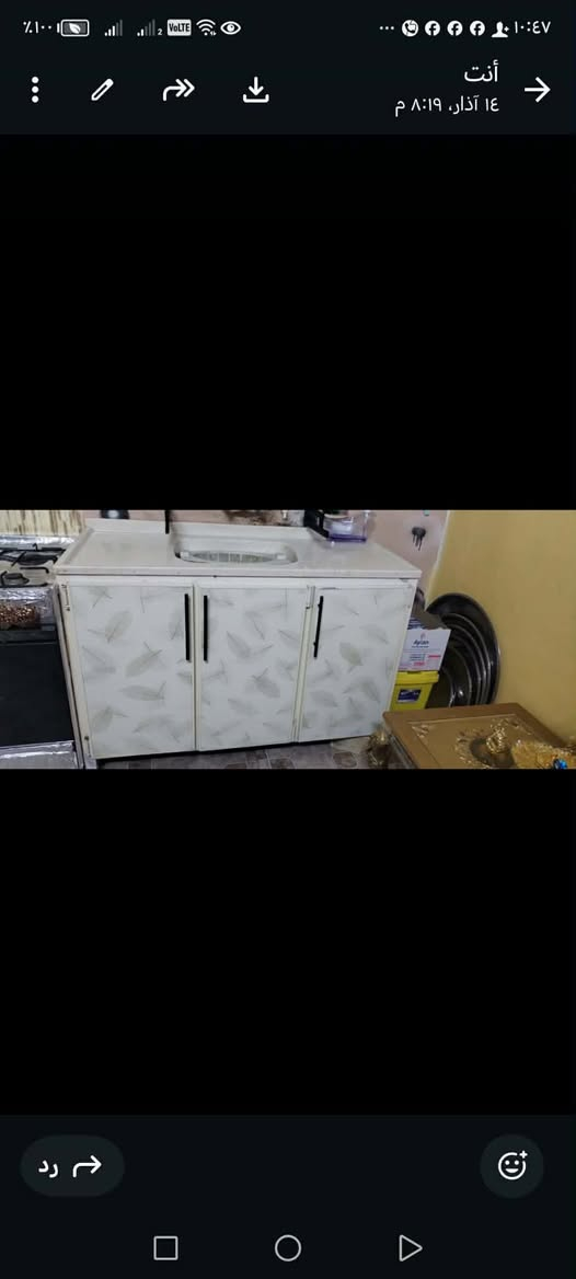 للبيع كاونتر ثلاث قطع 200نضيف ما بي اي كسر المكان السماح موصل
تخت فقط فصال ثقيل السعر 100المكان ايمن


**إذا كنت صاحب هذا الإعلان وتريد حذفه لأي سبب، رجاءا أرسل رسالة إلى الدعم الفني**