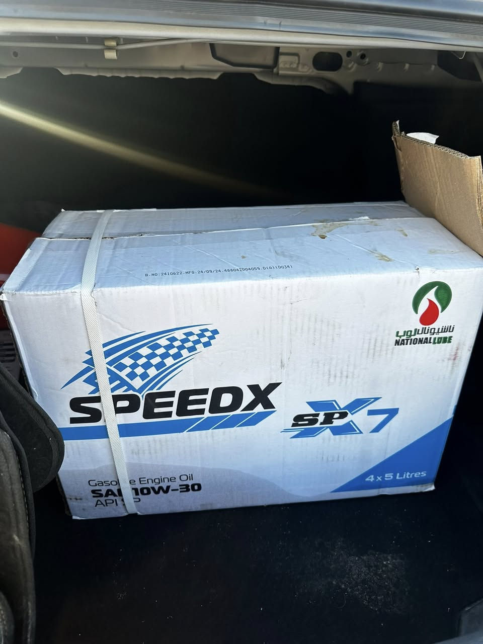 السلام عليكم اخوان عندي غراض مال سيارتي بعتها      كارتونة دهن 10w30 بيها 3دبات وزوج تايرات النترا موديل 19 تايلندي جديد ممستخدم ابد وفلتر تبريد النترا19 وفلتر شوتة النترا19 وفلتر دهن النترا مكاني بغداد وهذا رقمي ***********
