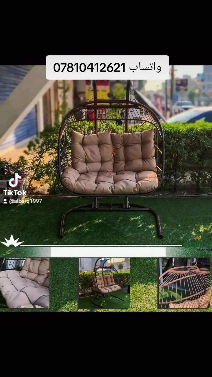 مرجوحه عش العصفور نفرين 
توصيل متوفر لجميع المحافظات العراقيه


**إذا كنت صاحب هذا الإعلان وتريد حذفه لأي سبب، رجاءا أرسل رسالة إلى الدعم الفني**