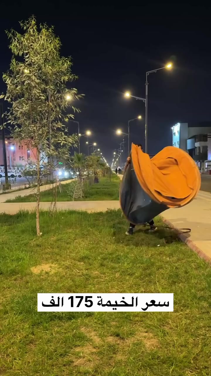 خيمة المبيت الشتويه ⛺️⛺️تصنيع شركه النوخذه قماش تنزاني مبطنه بثلاث طبقات مع ارضيه وتر بروف بسعر 175 الف متوفره جمله / ومفرد والتوصيل لجميع المحافظات للحجز راسلونه واتساب ***********   #ابوي_كلي_وما_اخذت_حجايته  #النوخذة    #كشته #خيمه
