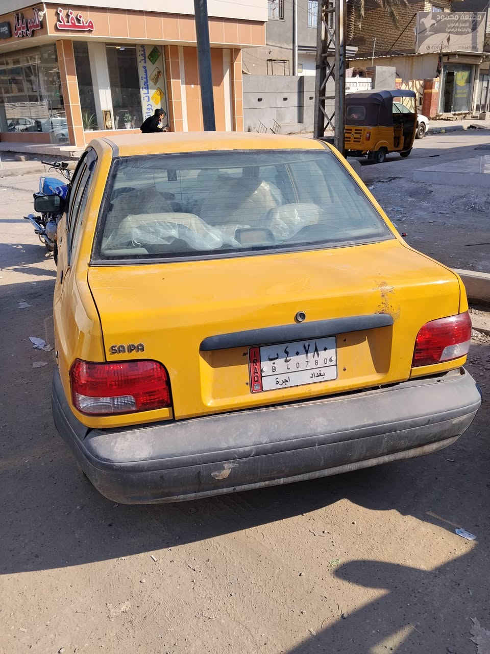 سايبه للبيع 2011 دشبول نفخ صدر جديد مكينه بيها خيط بخار كير خير من الله تايرات تخم جديد تحويل ثاني يوم الشرعي يمي صديقي ايريد تحويل السعر 20 بيها مجال العنوان العزيزيه الاتصال ***********
