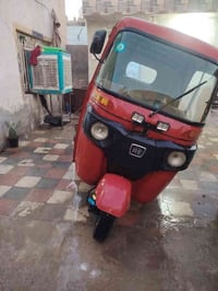 تكتك • موديل 19 • كوت