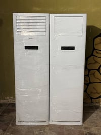 اجهزه نظيفه جدا  انتاج 24/5 07729920462