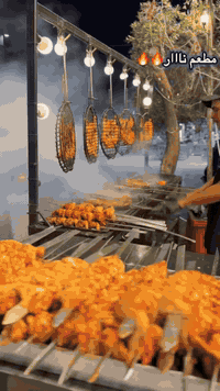 مشاوي على حطب • توصيل مجاني • مدينة الصدر قطاع56