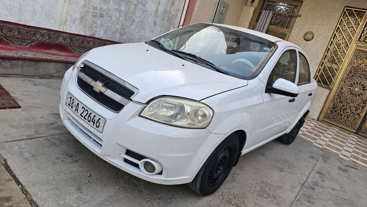 السَلٱمٌ عـَلـْيگمّ-ۈرحـْمّـٌة ٱللـّہ ﯙبُرگـّاتہ
البيع افيو مديل 11 
مكفوله من الصبغ زيرو👍💯 السعر 77
محرك 1400 كير اوتماتيك السياره جاهزه 
رقم بابل بلنسبه التحويل مباشر ثاني يوم في مرور كربلاء والعنوان السياره كربلاء
اكثر استفسار على ***********
