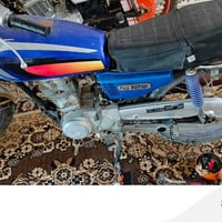 دراجه ارشه • دراجه موديل 15 • دراجه اوراق اصوليه • موتوسيكل ارشه