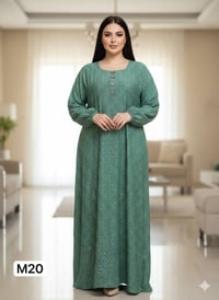 دشداشة صيفي • كشمير إيطالي • مقاسات 2XL-5XL